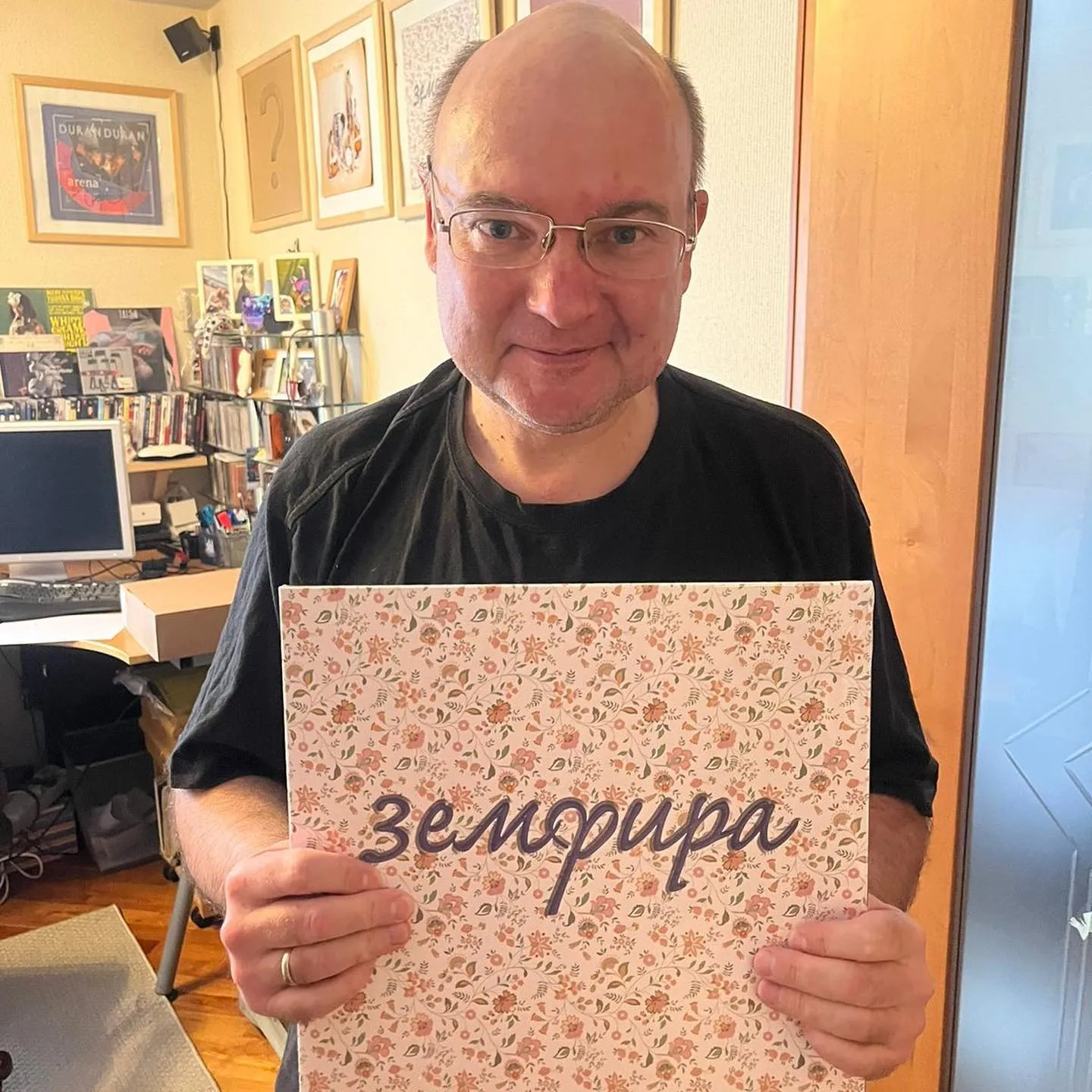 Леонід Бурлаков Леонід Бурлаков