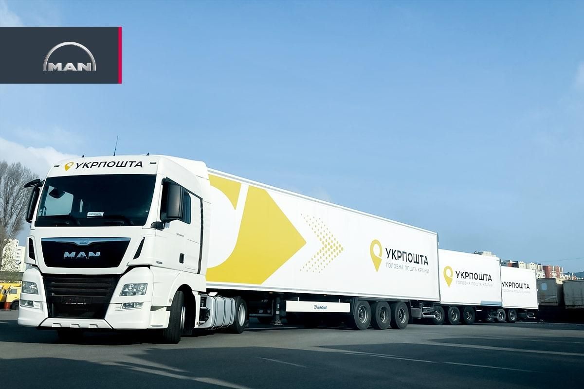 Перша після війни автівка Укрпошти перетнула кордон і вже в Польщі - 24 Канал Перша після війни автівка Укрпошти перетнула кордон і вже в Польщі - 24 Канал