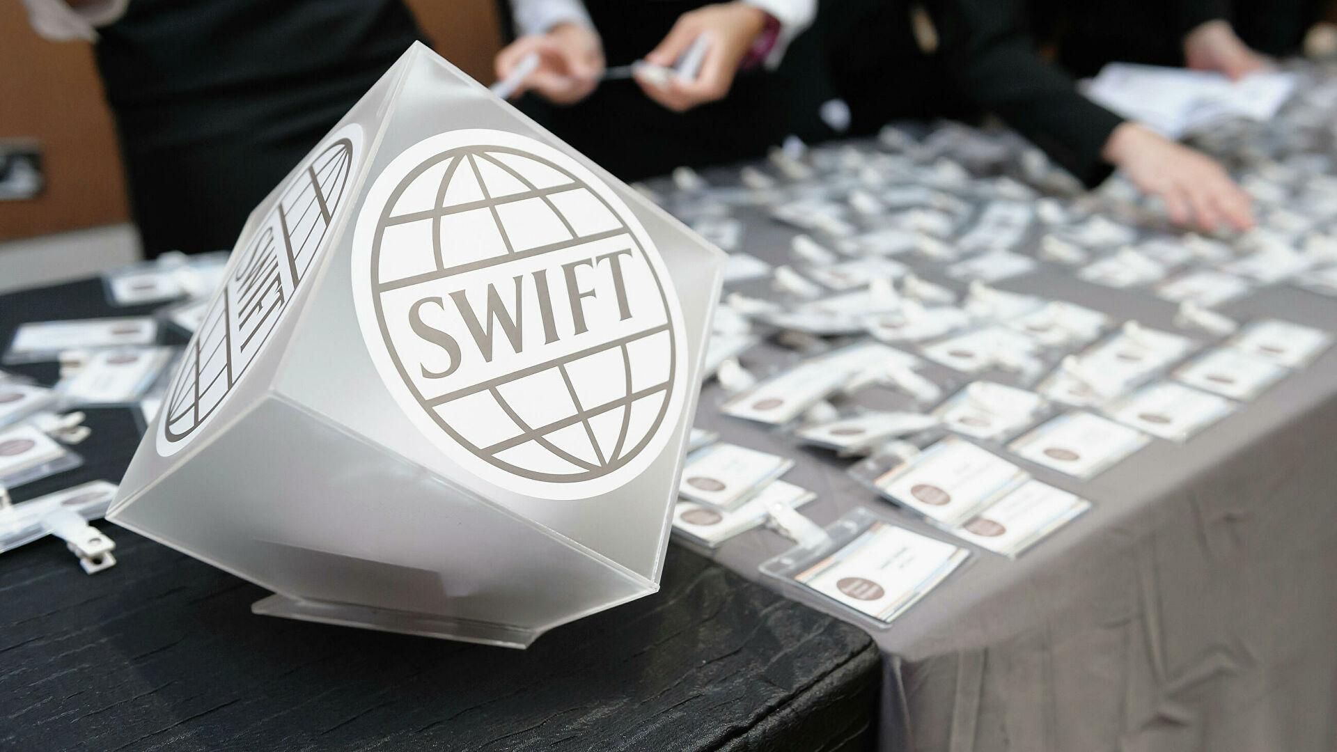 ЄС розгляне відключення від системи SWIFT російських банків, але без "Сбербанку", – ЗМІ - 24 Канал ЄС розгляне відключення від системи SWIFT російських банків, але без "Сбербанку", – ЗМІ - 24 Канал