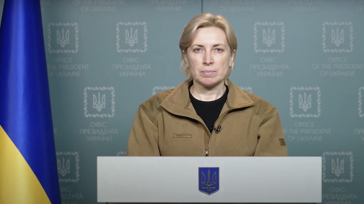 Верещук просит у гуманитарных миссий обеспечить зеленые коридоры для украинцев - 24 Канал