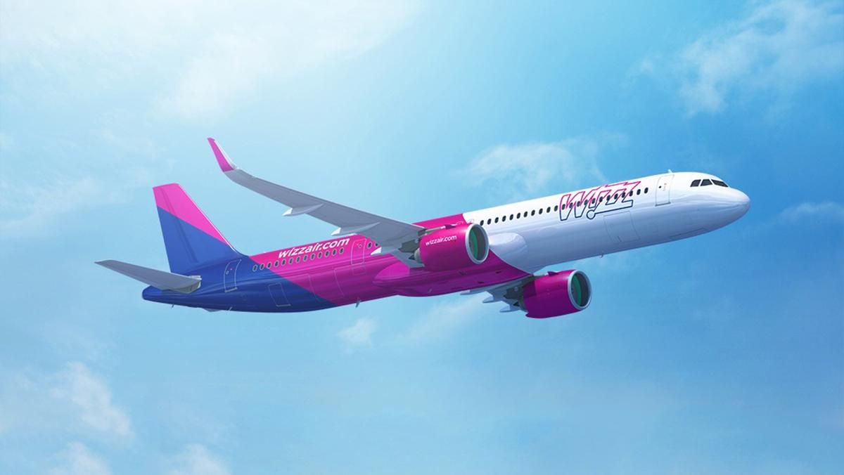 Wizz Air допомагатиме біженцям з України: уже виділили місця на рейсах - 24 Канал Wizz Air допомагатиме біженцям з України: уже виділили місця на рейсах - 24 Канал