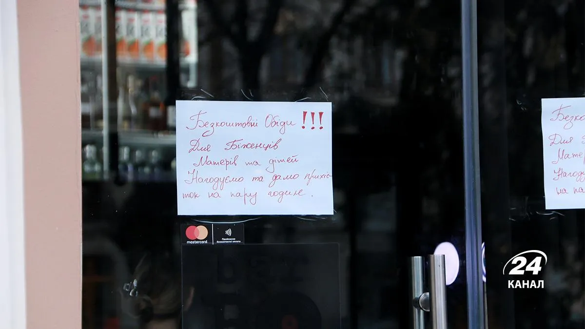 львів, біженці, війна, війна з росією львів, біженці, війна, війна з росією