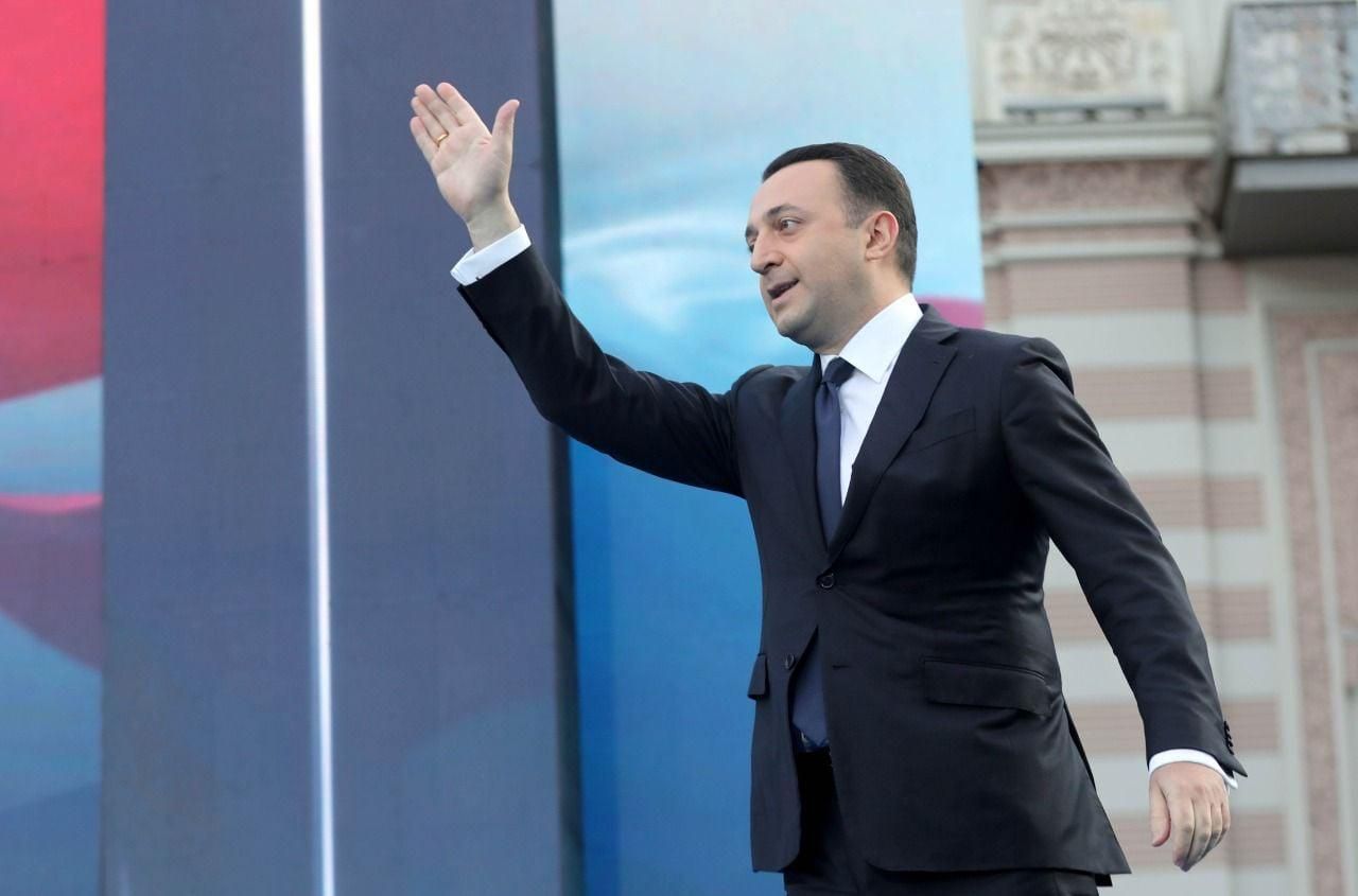 Опозиція Грузії вимагає відставки прем'єра через позицію щодо війни в Україні - 24 Канал Опозиція Грузії вимагає відставки прем'єра через позицію щодо війни в Україні - 24 Канал