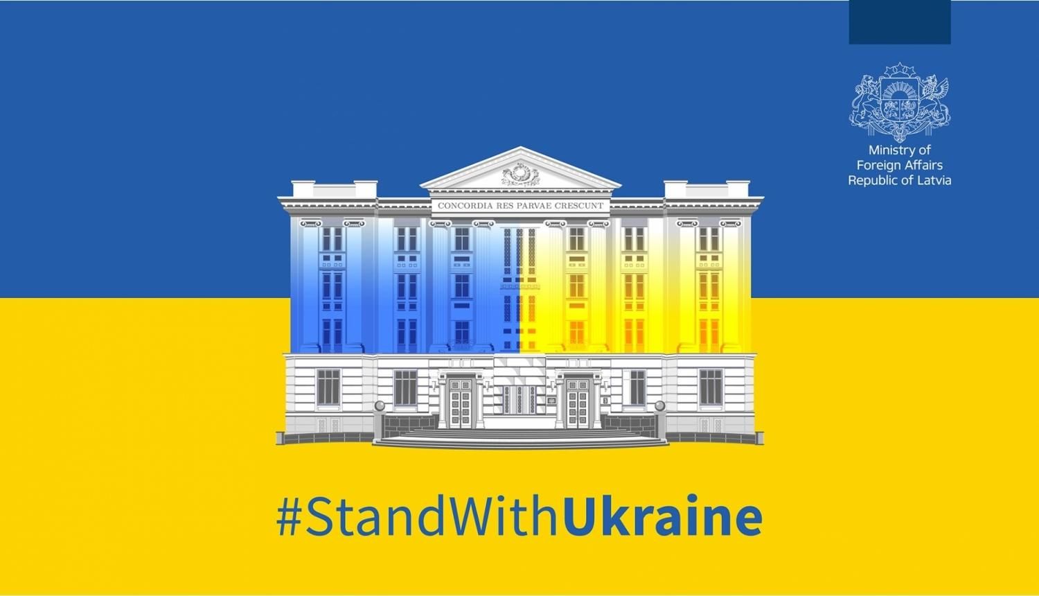 "Купуй українське": у Латвії закликали підтримати нашу економіку - 24 Канал