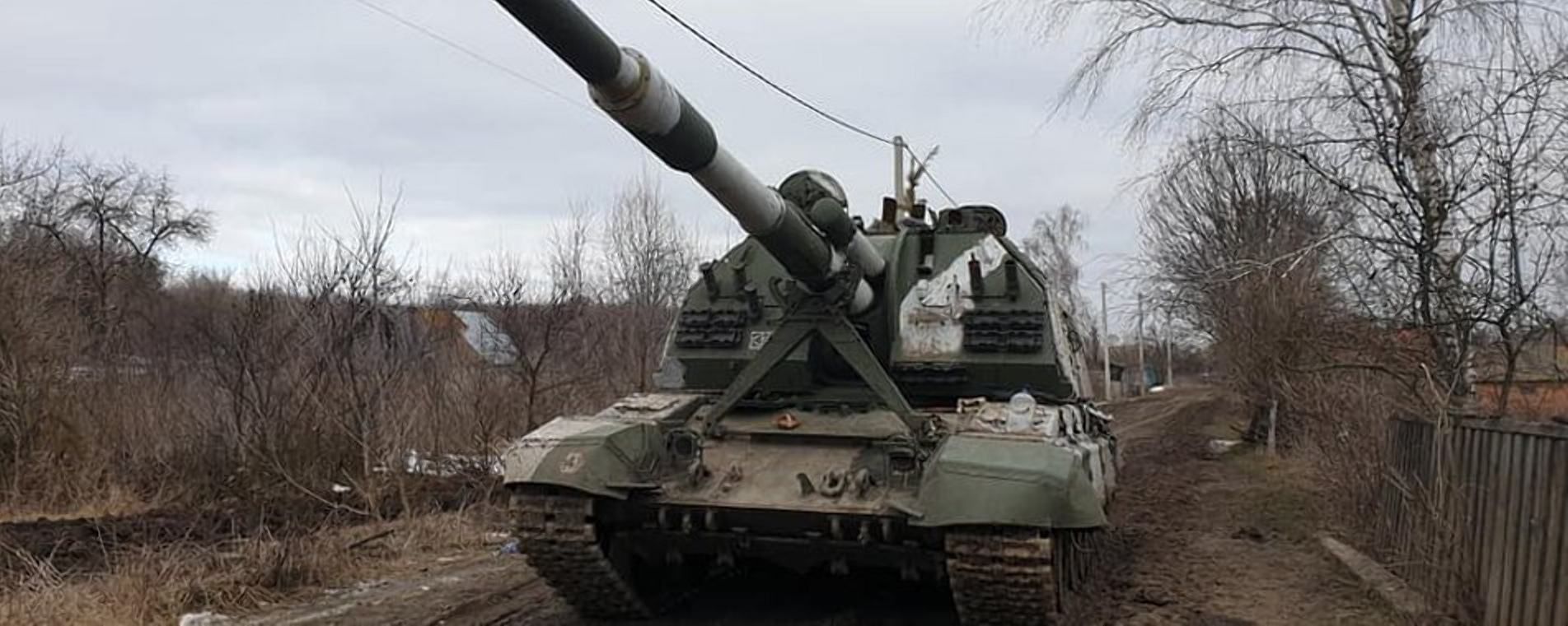 Розбили картинну галерею, знесли танком ворота: окупанти продовжують варварські дії на Сумщині - 24 Канал Розбили картинну галерею, знесли танком ворота: окупанти продовжують варварські дії на Сумщині - 24 Канал