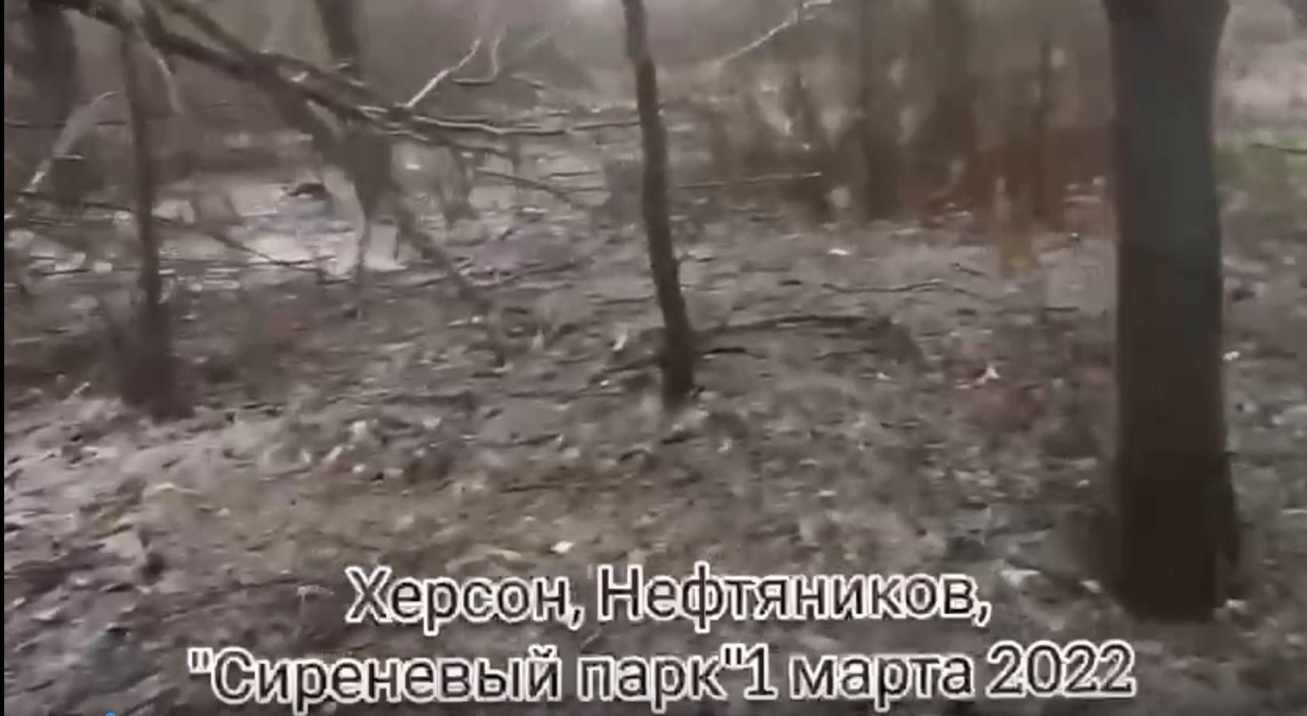 На это невозможно смотреть без слез: в Херсоне нашли тела защитников города, – Геращенко На это невозможно смотреть без слез: в Херсоне нашли тела защитников города, – Геращенко