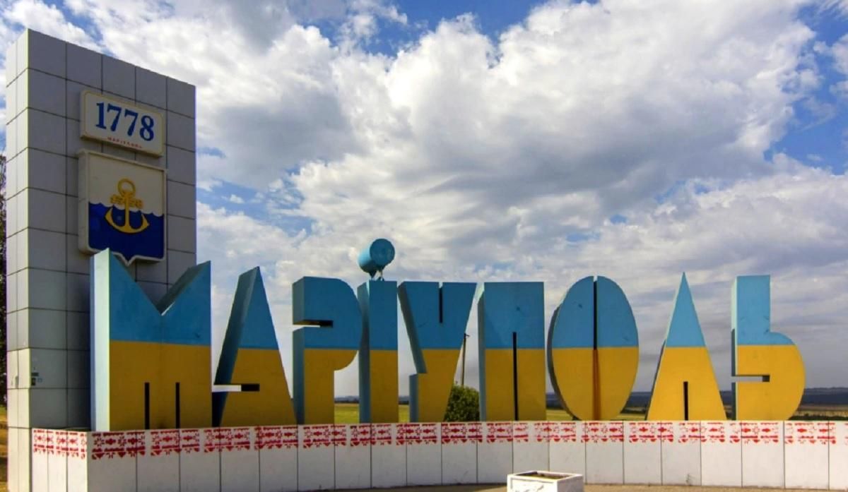 Ворог рухається у різних напрямках, але українці мужньо борються, – мер Маріуполя - 24 Канал Ворог рухається у різних напрямках, але українці мужньо борються, – мер Маріуполя - 24 Канал