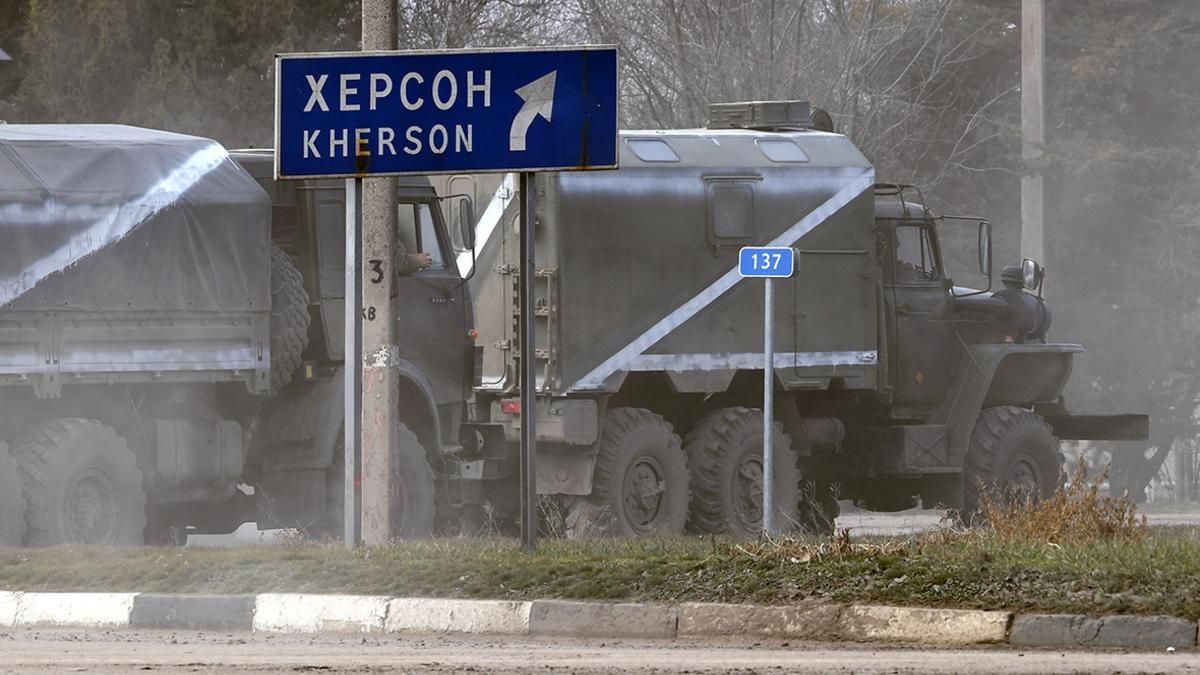Окупант продовжує пересування у напрямку Херсона та Миколаєва, – ЗСУ - 24 Канал