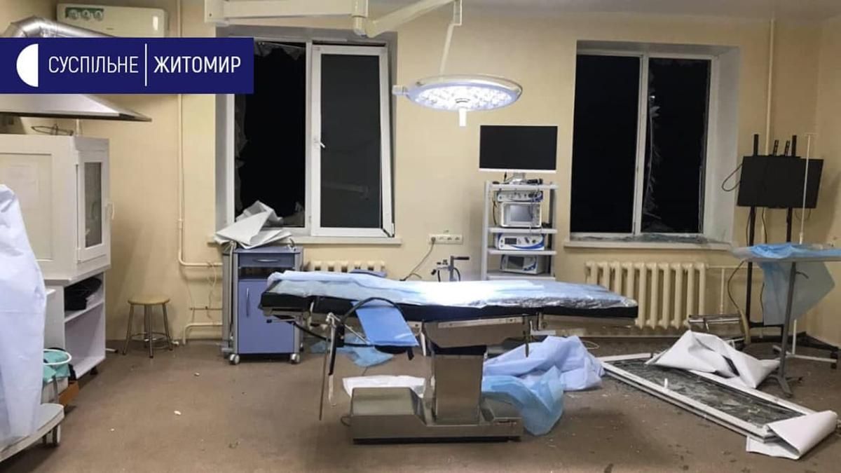 Вибиті вікна та двері: який вигляд має розбита лікарня у Житомирі - 24 Канал Вибиті вікна та двері: який вигляд має розбита лікарня у Житомирі - 24 Канал