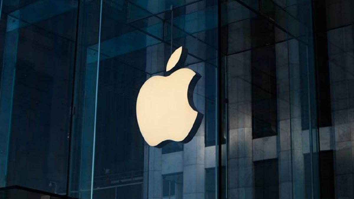 Нравітся, не нравітся, но Епл закривається: Магазини техніки Apple не відкрилися в Москві - 24 Канал
