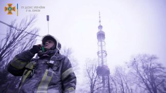 Обстрел телевизионной башни с гибелью мирных людей – начато расследование