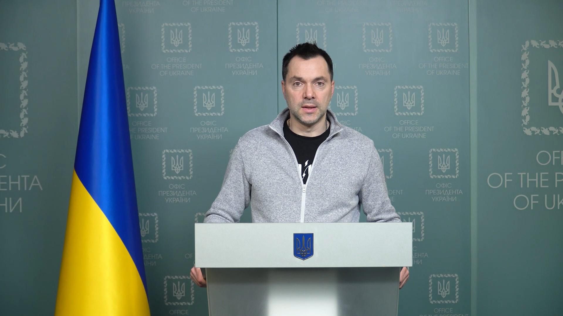 Одна из наших бригад уже продвинулась на окраины Горловки – Арестович - 24 Канал Одна из наших бригад уже продвинулась на окраины Горловки – Арестович - 24 Канал