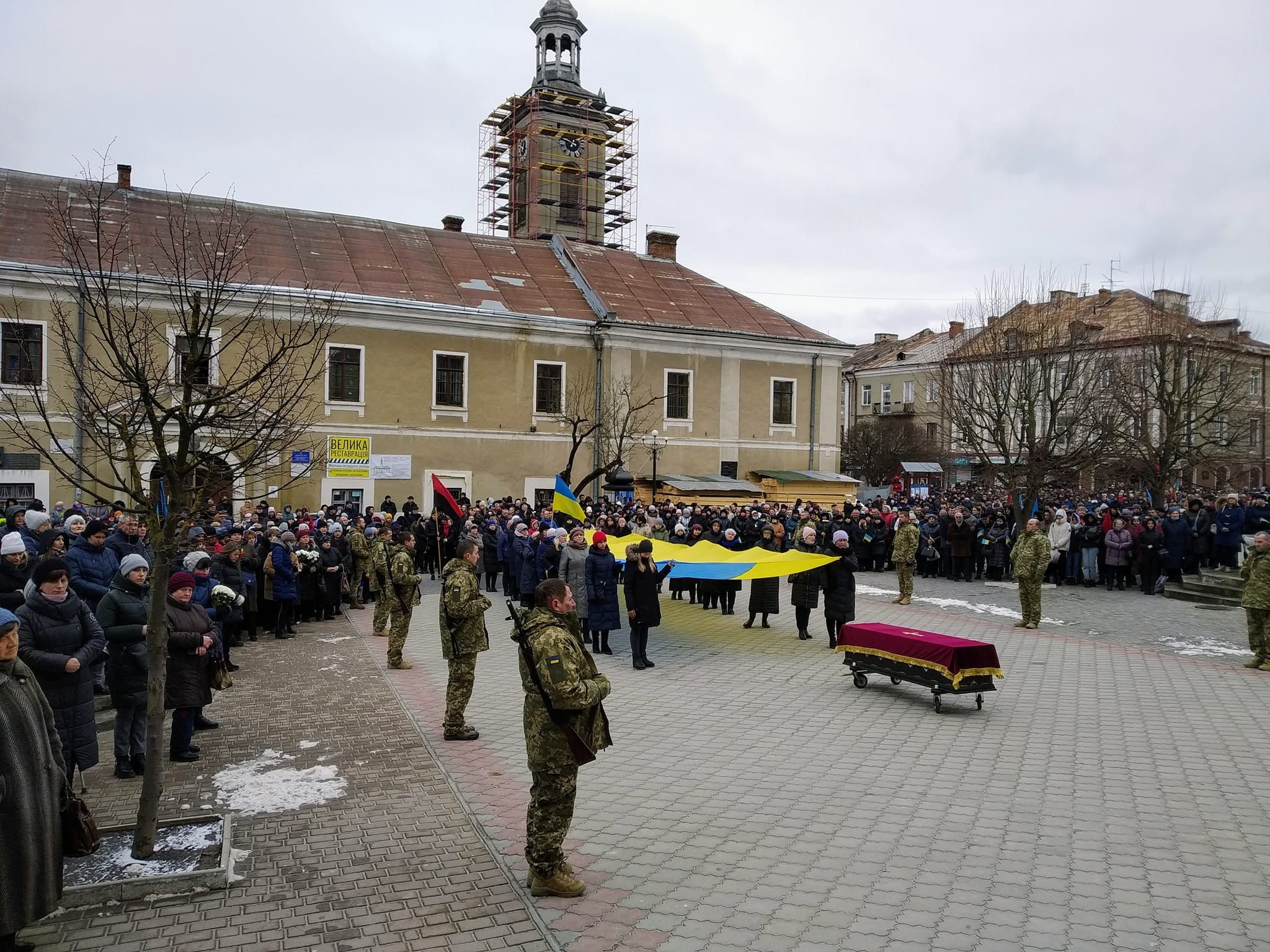 На Тернопільщині попрощалися із Героєм України Віталієм Скакуном - 24 Канал