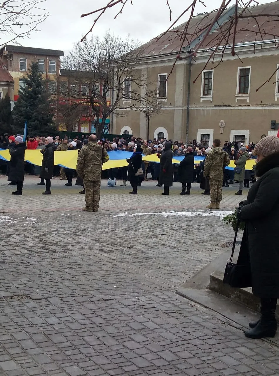 На Тернопільщині пройшло прощання з Героєм України Віталієм Скакуном 