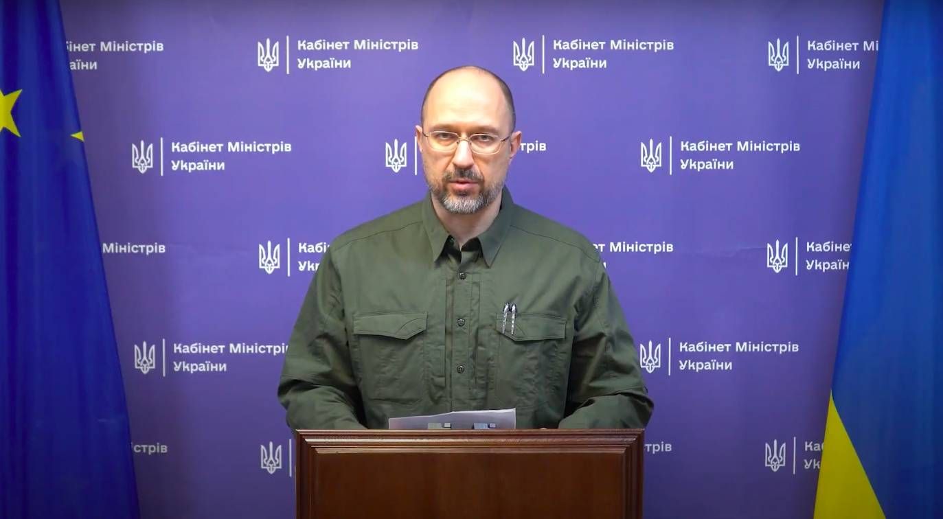 Мы никуда не поедем и не сдадимся врагу, – Шмыгаль о власти Украины Мы никуда не поедем и не сдадимся врагу, – Шмыгаль о власти Украины