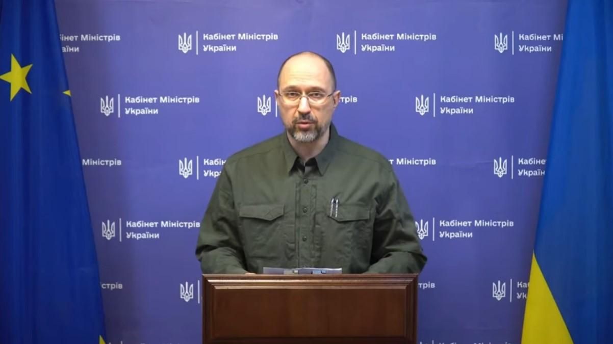 Состоялся первый аукцион по продаже военных облигаций: привлечено более 8 миллиардов гривен - Экономика Состоялся первый аукцион по продаже военных облигаций: привлечено более 8 миллиардов гривен - Экономика