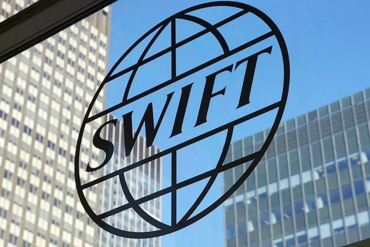 ЄС виключає сім російських банків від SWIFT: перелік - 24 Канал ЄС виключає сім російських банків від SWIFT: перелік - 24 Канал