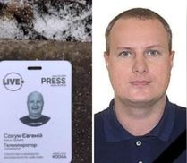 Під час ракетного удару по Київській телевишці загинув телеоператор каналу Live