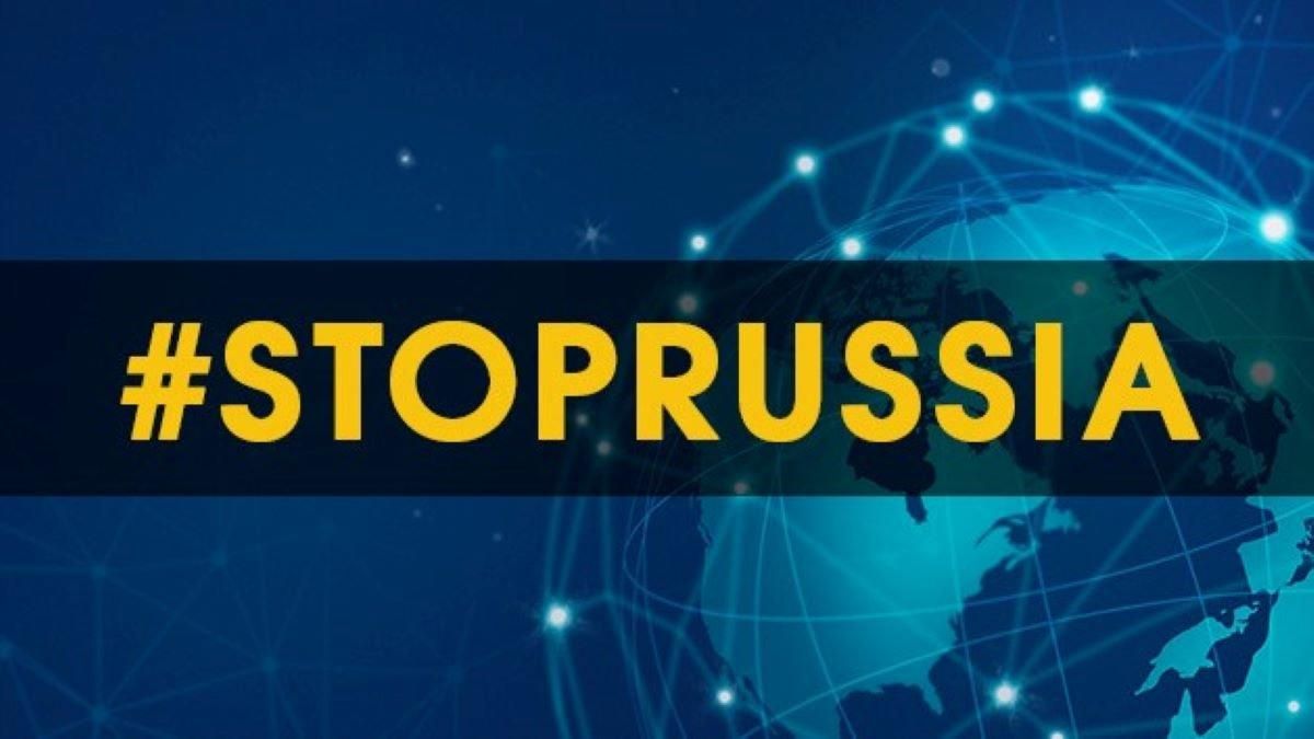 Как показать россиянам правду о войне с помощью Google Maps: инструкция - 24 Канал Как показать россиянам правду о войне с помощью Google Maps: инструкция - 24 Канал