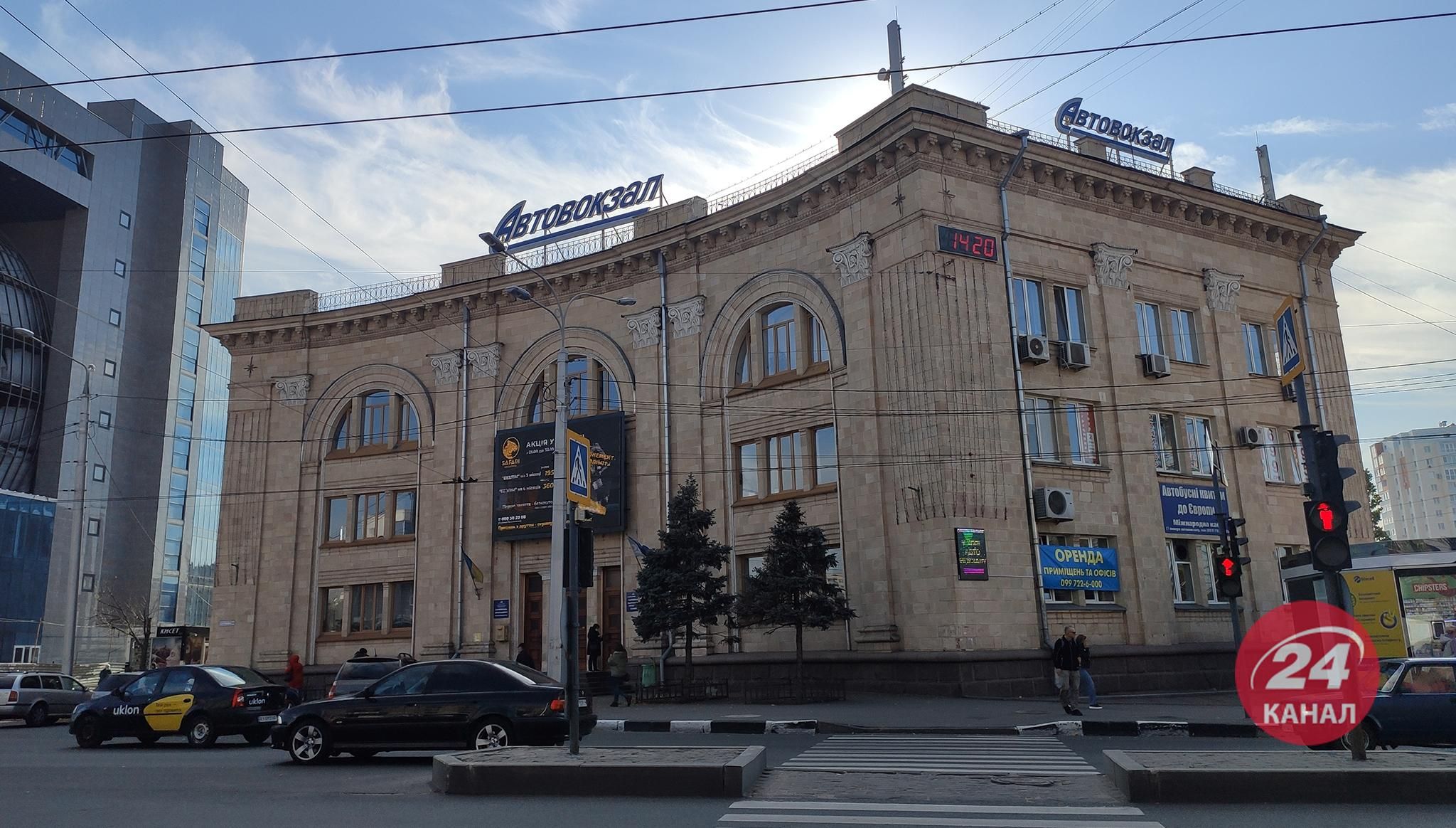 У Харкові знову чути вибухи - 24 Канал У Харкові знову чути вибухи - 24 Канал