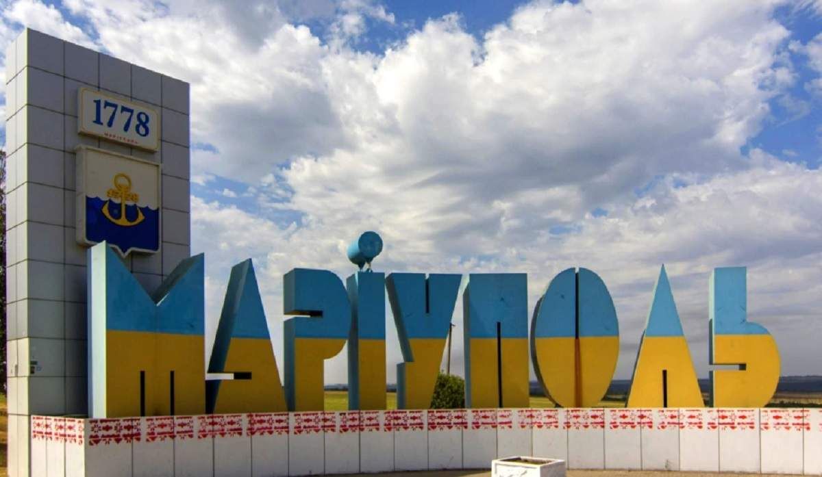 "Наш сигнал SOS чують у всьому світі": за добу в Маріуполь надійшов понад 1 млн грн допомоги - 24 Канал "Наш сигнал SOS чують у всьому світі": за добу в Маріуполь надійшов понад 1 млн грн допомоги - 24 Канал