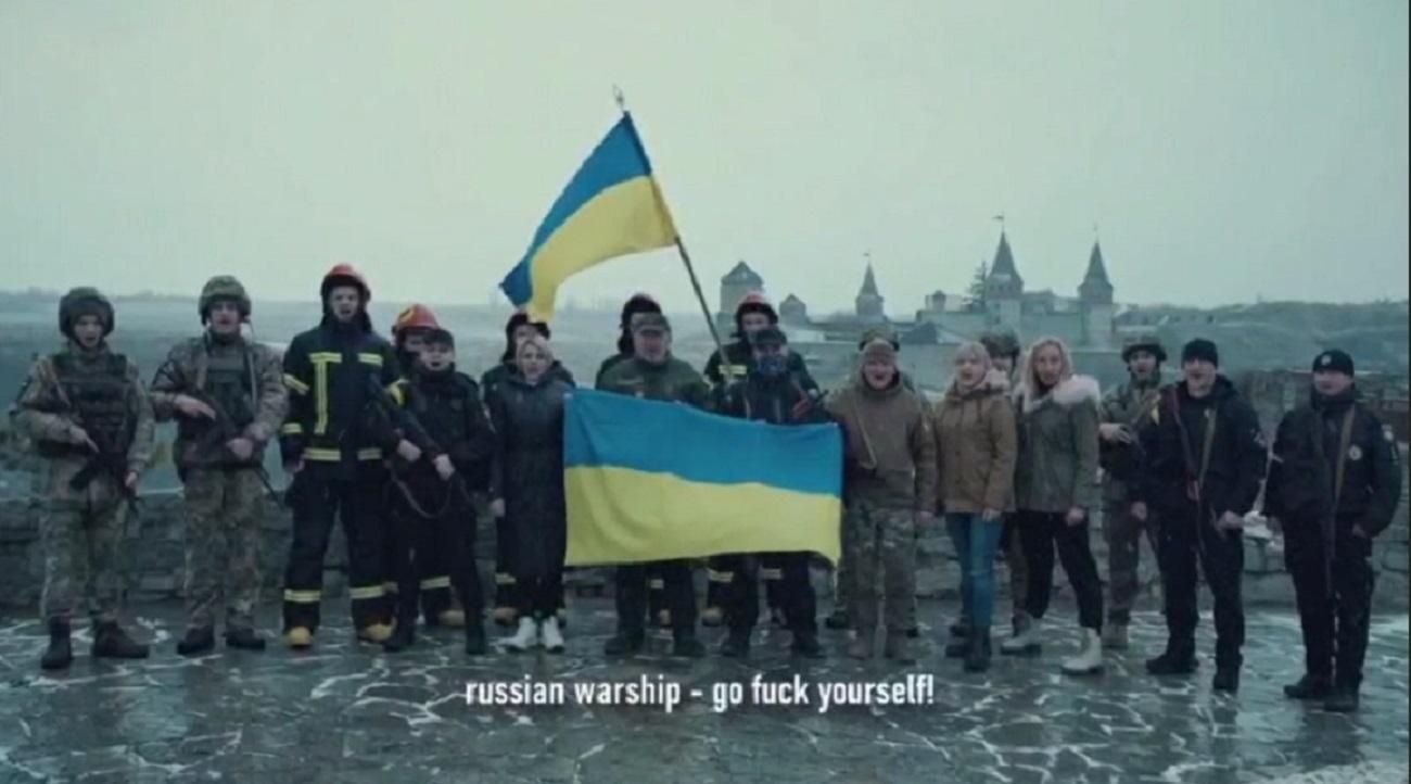 Украинцы сделали послание для Мордора – носителям "русского мира" Украинцы сделали послание для Мордора – носителям "русского мира"