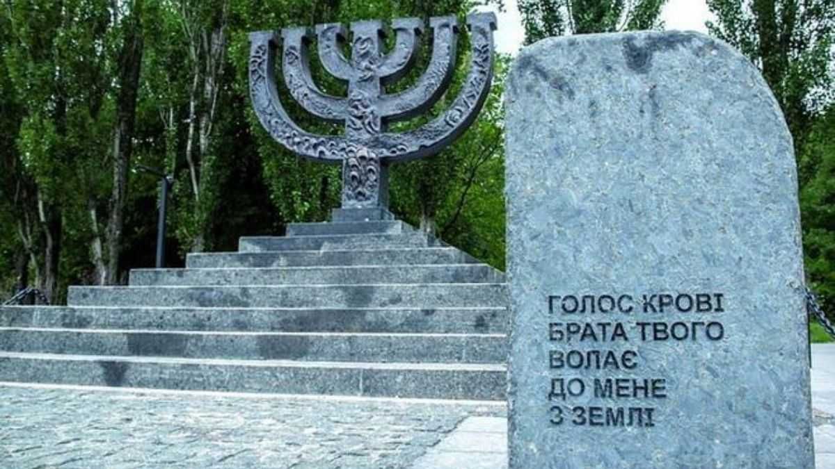 Забирай свои войска, чтобы ты сдох, – киевские евреи, пережившие Холокост, обратились к Путину