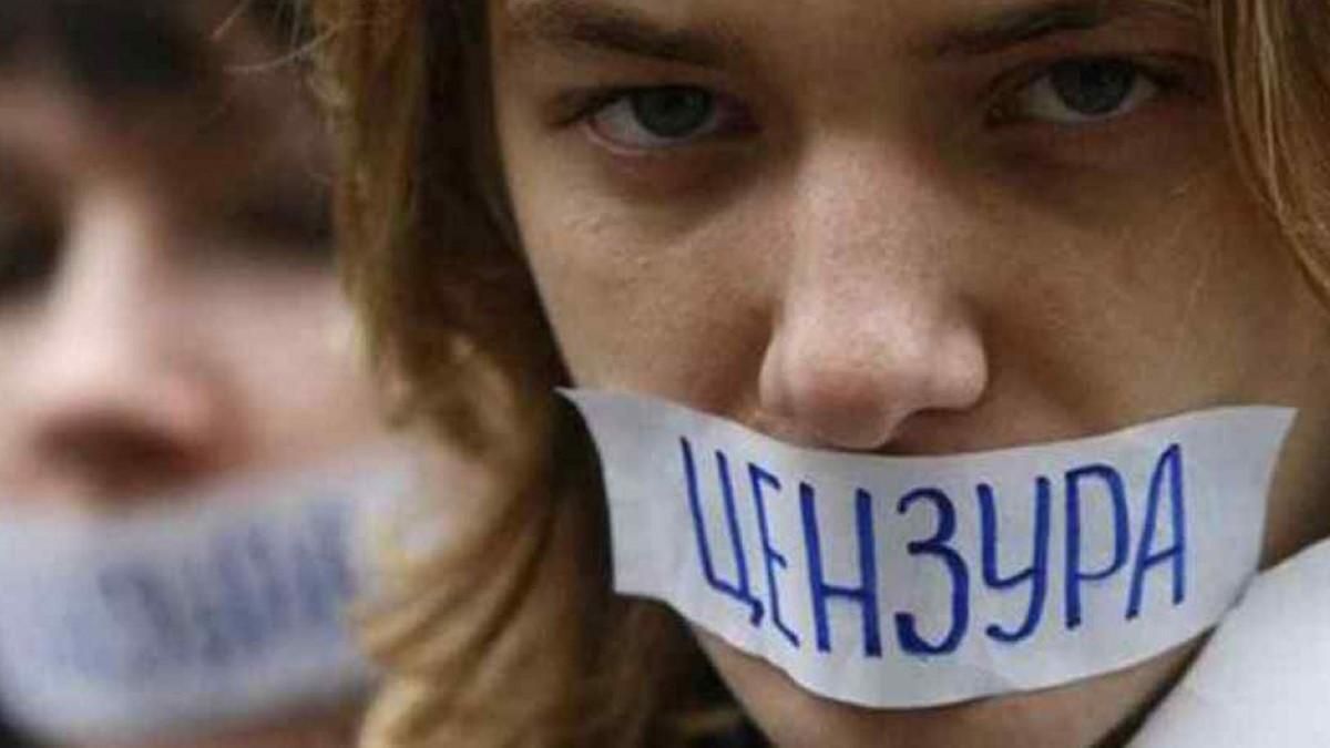 Цензура не так страшна, как убийства украинцев, молчать нас не заставите, – заявление СМИ Росси Цензура не так страшна, как убийства украинцев, молчать нас не заставите, – заявление СМИ Росси