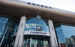 Оккупанты нанесли авиаудар в районе железнодорожного вокзала в Киеве: что говорят в Укрзализныце