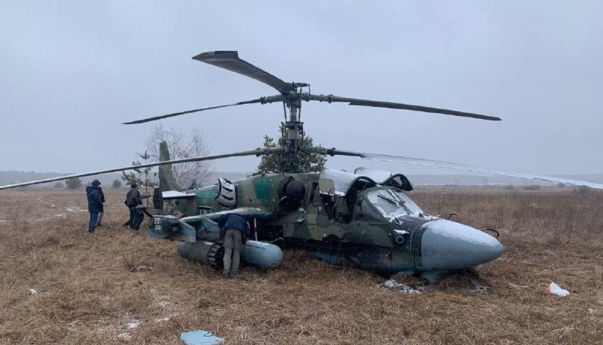 ЗСУ працює: збили російський вертоліт після бою у небі над Київщиною - 24 Канал