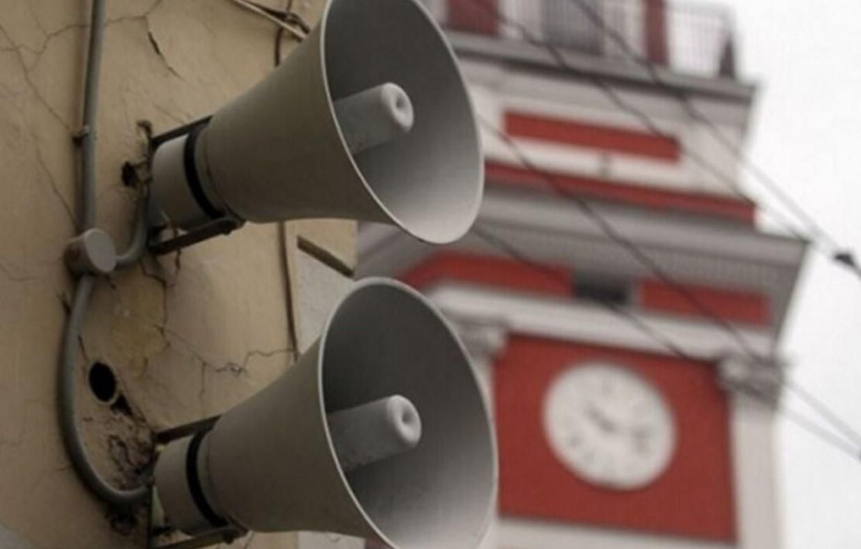 У Житомирі та на Кіровоградщині – повітряна тривога: всім негайно сховатися в укриття - 24 Канал У Житомирі та на Кіровоградщині – повітряна тривога: всім негайно сховатися в укриття - 24 Канал