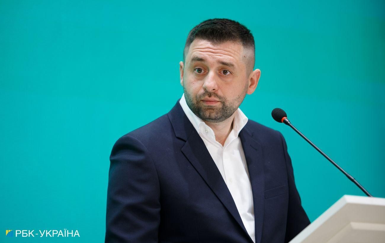 Інформації про перемовини з Росією в Біловезькій Пущі – неправда, – Арахамія - 24 Канал Інформації про перемовини з Росією в Біловезькій Пущі – неправда, – Арахамія - 24 Канал