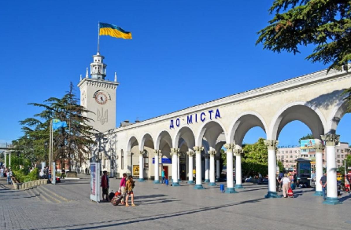 Крымчанам оккупанты рассказывают о "восстановлении железнодорожного пути" как бонус вторжения - 24 Канал Крымчанам оккупанты рассказывают о "восстановлении железнодорожного пути" как бонус вторжения - 24 Канал