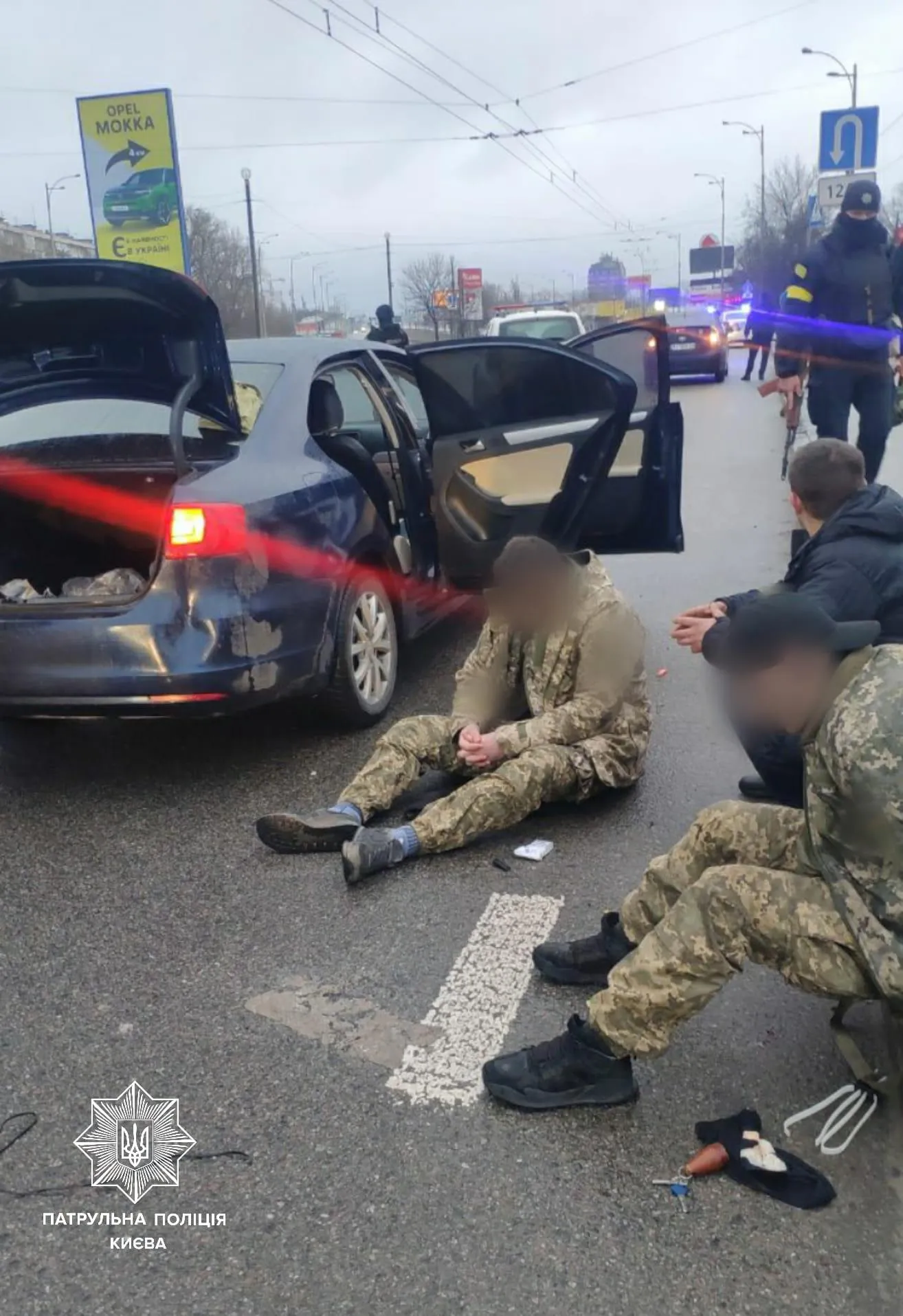 мародери мародери