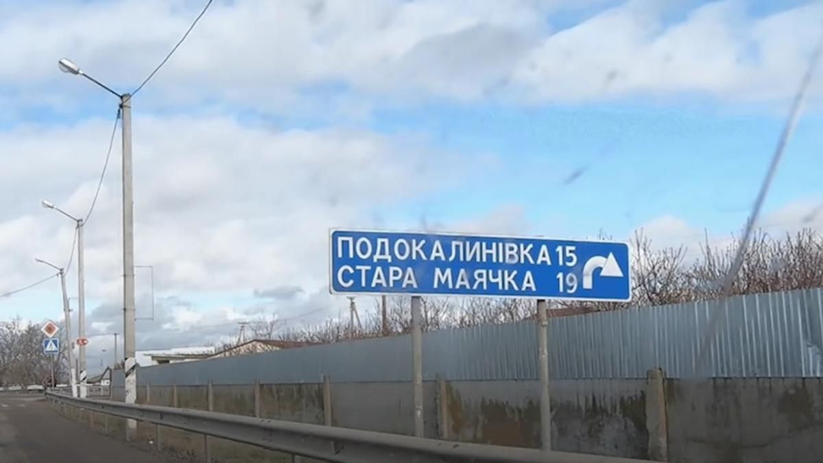 В Херсонской области на станции Большие Копани увидели российский военный поезд - 24 Канал