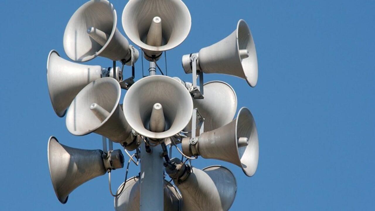 Про повітряну тривогу у Львові інформуватиме лише один телеграм-канал - 24 Канал Про повітряну тривогу у Львові інформуватиме лише один телеграм-канал - 24 Канал