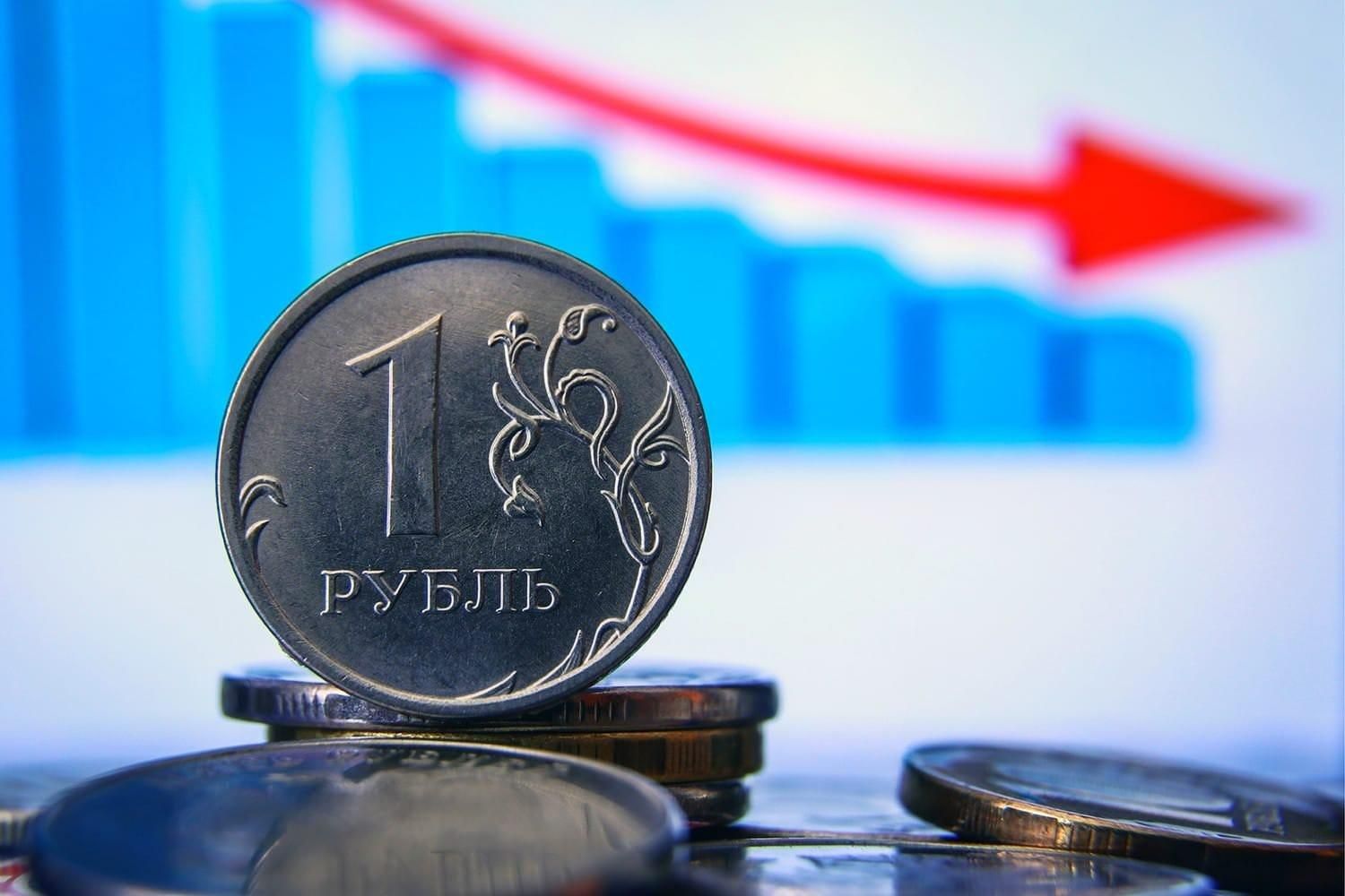 Історичний максимум: рубль продовжує рекордне падіння - Економіка