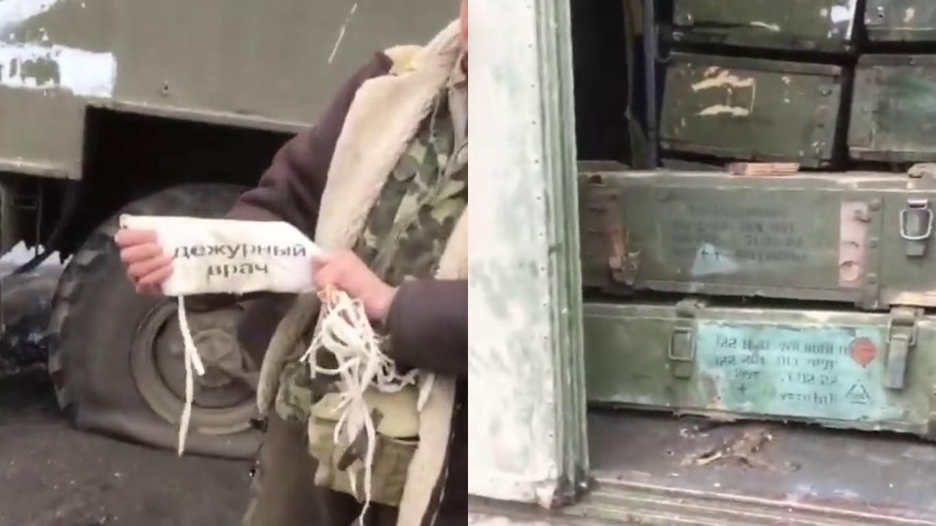 Російські військові використовують медичні машини для перевезення боєприпасів - 24 Канал