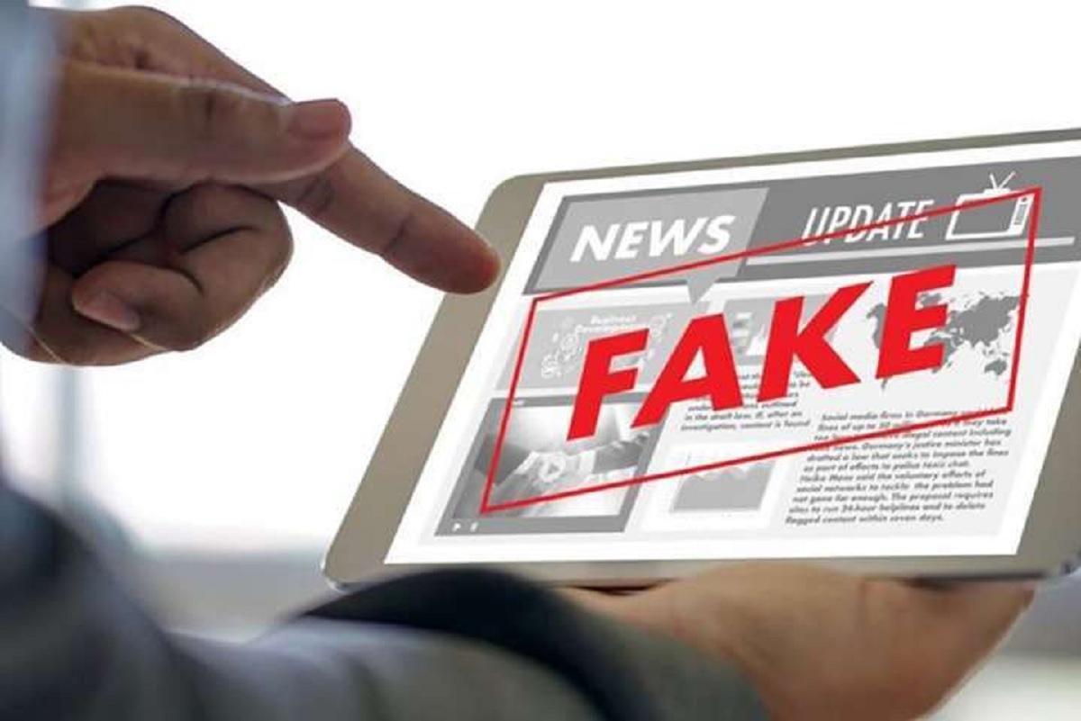 Щоб зупинити фейки Росії: у Дніпрі створили інформаційний телеграм-канал - Дніпро Щоб зупинити фейки Росії: у Дніпрі створили інформаційний телеграм-канал - Дніпро