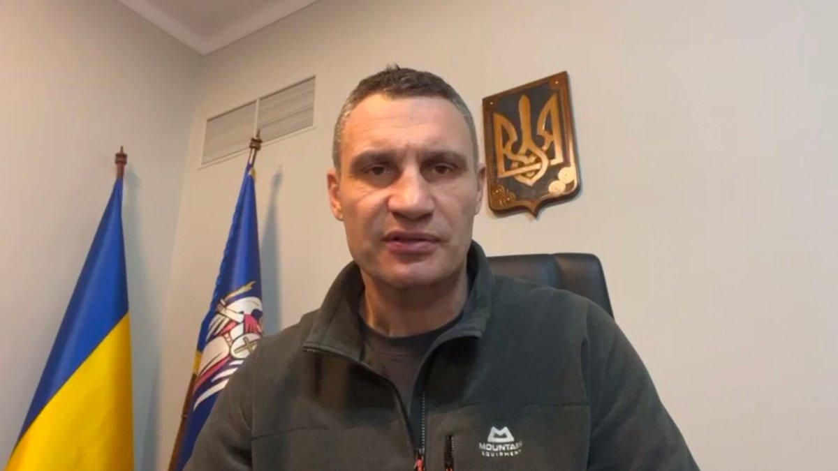 Ви всі – патріоти своєї землі, – Кличко подякував киянам та всім українцям за витримку і допомог - 24 Канал Ви всі – патріоти своєї землі, – Кличко подякував киянам та всім українцям за витримку і допомог - 24 Канал