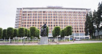 Чтобы не портить репутацию: в Чехии изменят название гостиницы "Москва" после вторжения России