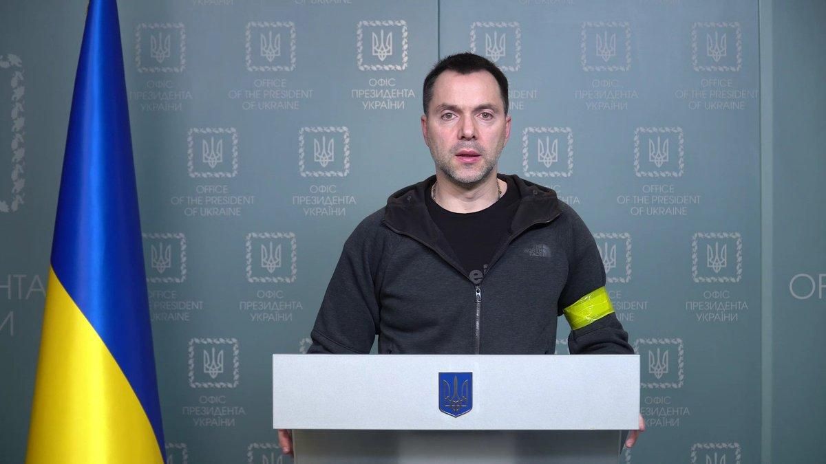 Наші звільнили місто Макарів, ганяють ворога по кущах і перейшли в контрнаступ, – Арестович - 24 Канал Наші звільнили місто Макарів, ганяють ворога по кущах і перейшли в контрнаступ, – Арестович - 24 Канал