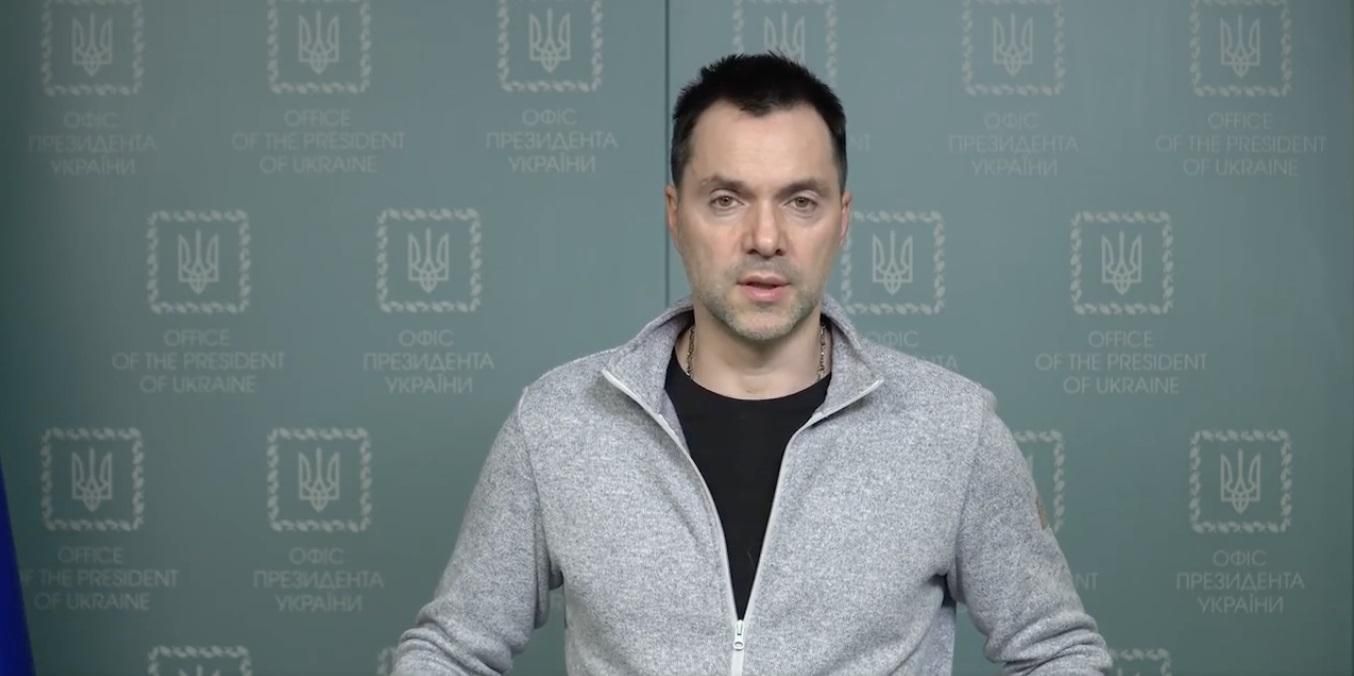 Арестович відзвітував про воєнну ситуацію у східних та південних областях України - 24 Канал