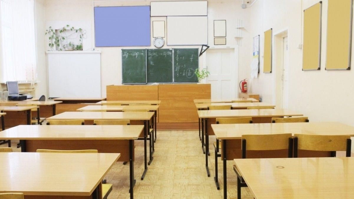 Учеба во время войны 2022: для 1-11 классов бесплатная платформа Учеба во время войны 2022: для 1-11 классов бесплатная платформа