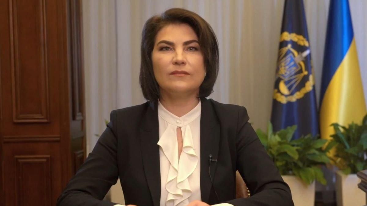 По законам военного времени, – Венедиктова обещает наказать бегущих из страны прокуроров По законам военного времени, – Венедиктова обещает наказать бегущих из страны прокуроров