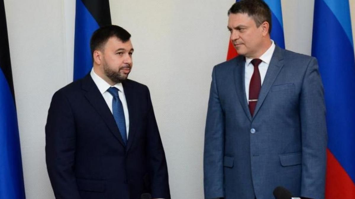 Доки росіяни відволіклися: Пушилін та Пасічник готуються до війни між квазіреспубліками - 24 Канал Доки росіяни відволіклися: Пушилін та Пасічник готуються до війни між квазіреспубліками - 24 Канал