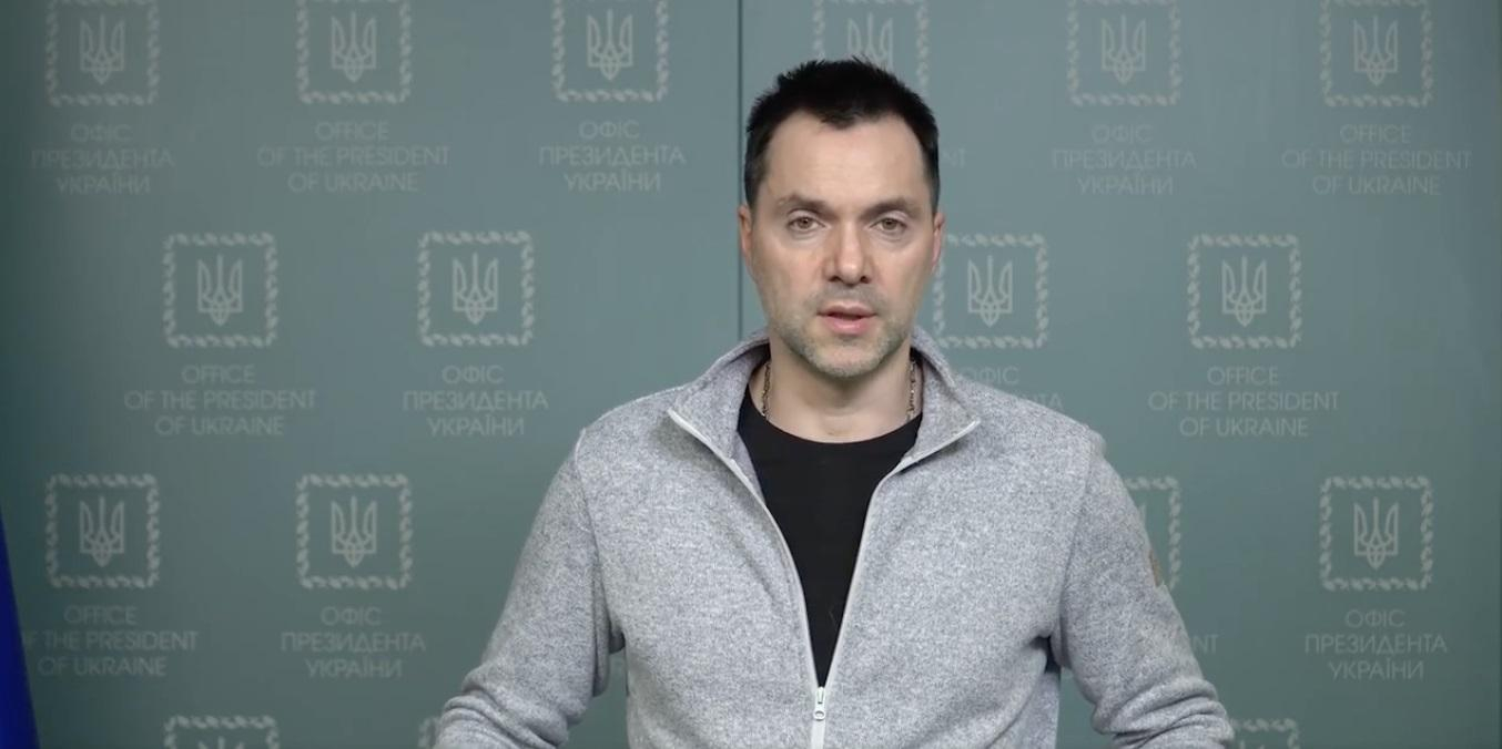 Арестович отчитался о военной ситуации в восточных и южных областях Украины