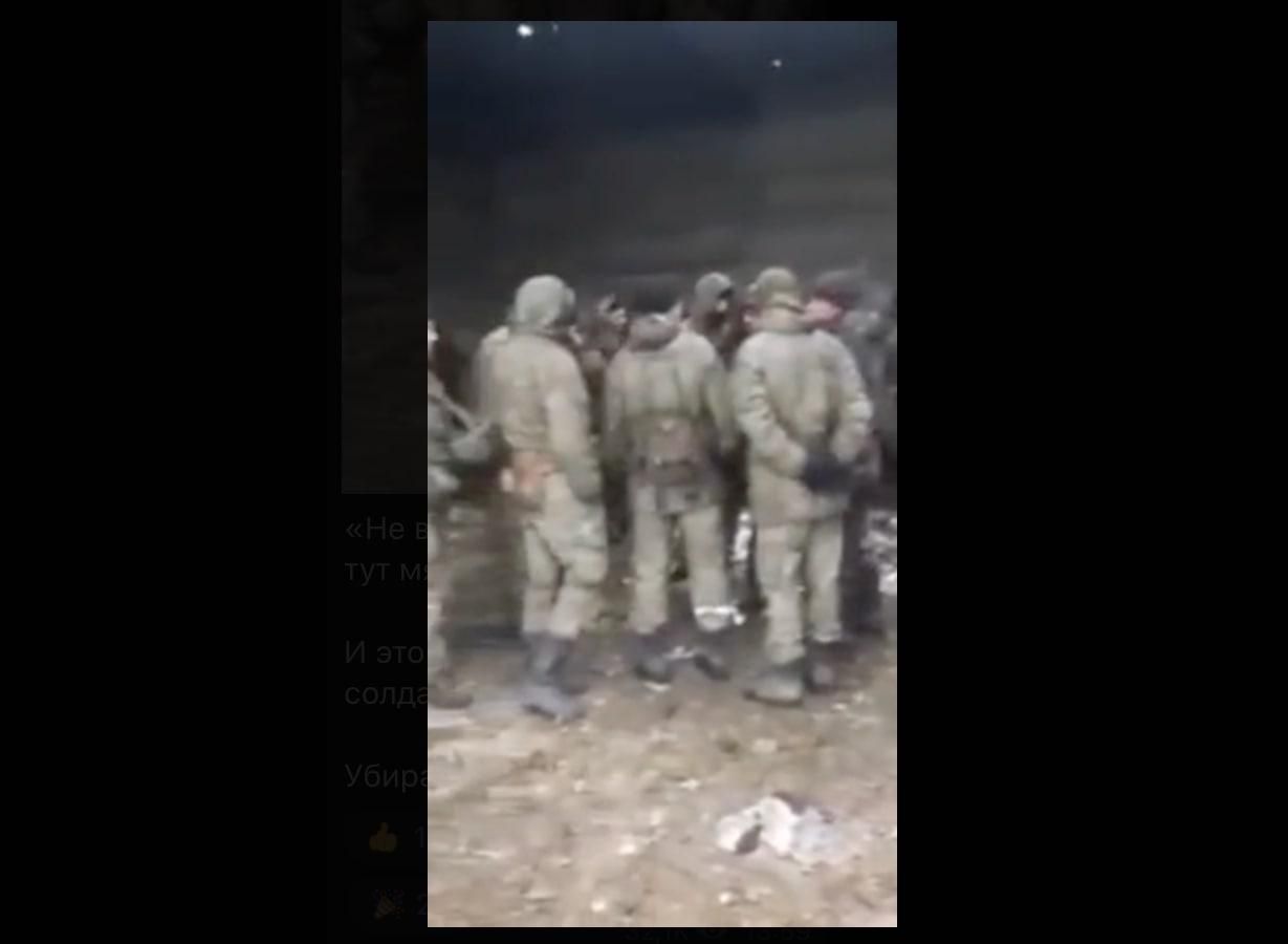 "Не вивозять тіла, нічого! Ми тут м'ясо": в армії окупанта "почали щось підозрювати" - 24 Канал "Не вивозять тіла, нічого! Ми тут м'ясо": в армії окупанта "почали щось підозрювати" - 24 Канал