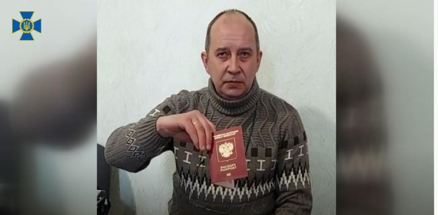 Росіянин з Тверської області прийшов до СБУ, щоб воювати на боці України - 24 Канал Росіянин з Тверської області прийшов до СБУ, щоб воювати на боці України - 24 Канал