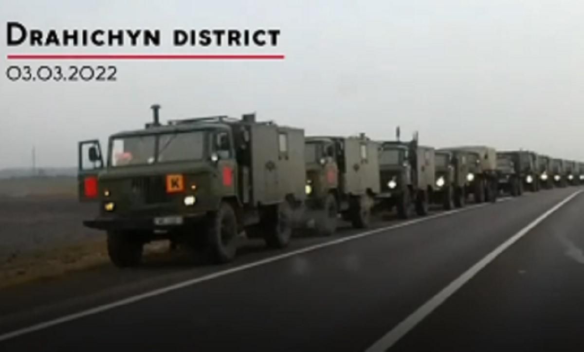 У Білорусі помітили техніку Росії із розпізнавальним знаком – червоним прямокутником - 24 Канал У Білорусі помітили техніку Росії із розпізнавальним знаком – червоним прямокутником - 24 Канал